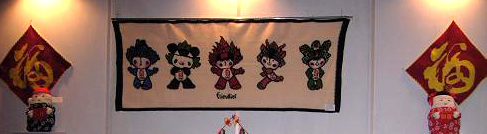 農(nóng)婦巧手鉤出“家紡金獎”