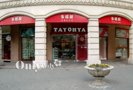 �_(t��i)��С��ļҾӵ��λ𱩣�һ��