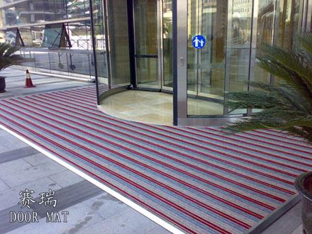 神奇除塵地墊清潔美化兩不誤