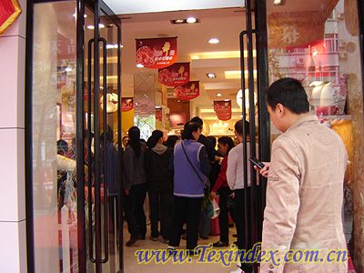 花雨傘武漢地區再添新貴