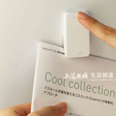 韓國最新創意家居用品