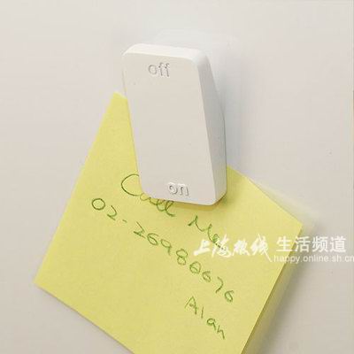 韓國最新創意家居用品