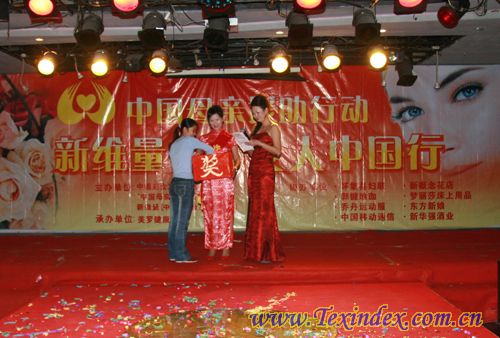 ��(m��ng)��ɯ��������Ů���Ї��д������(hu��)