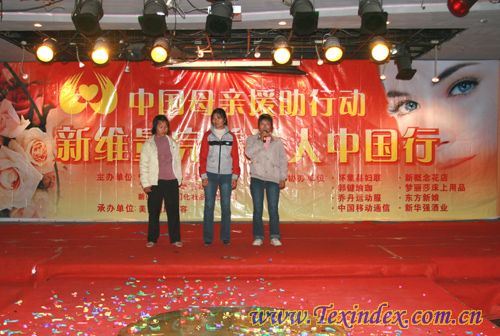 ��(m��ng)��ɯ��������Ů���Ї��д������(hu��)