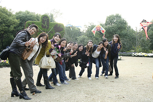 ��Ȥ���Ҽ��e�k�T��������չ���