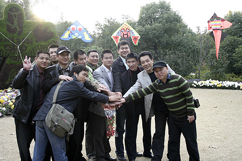 ��Ȥ���Ҽ��e�k�T��������չ���