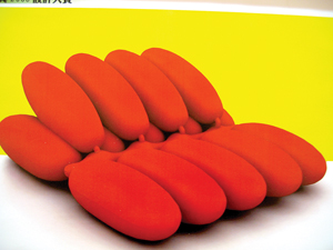 創(chuàng)意無限 超養(yǎng)眼的沙發(fā)