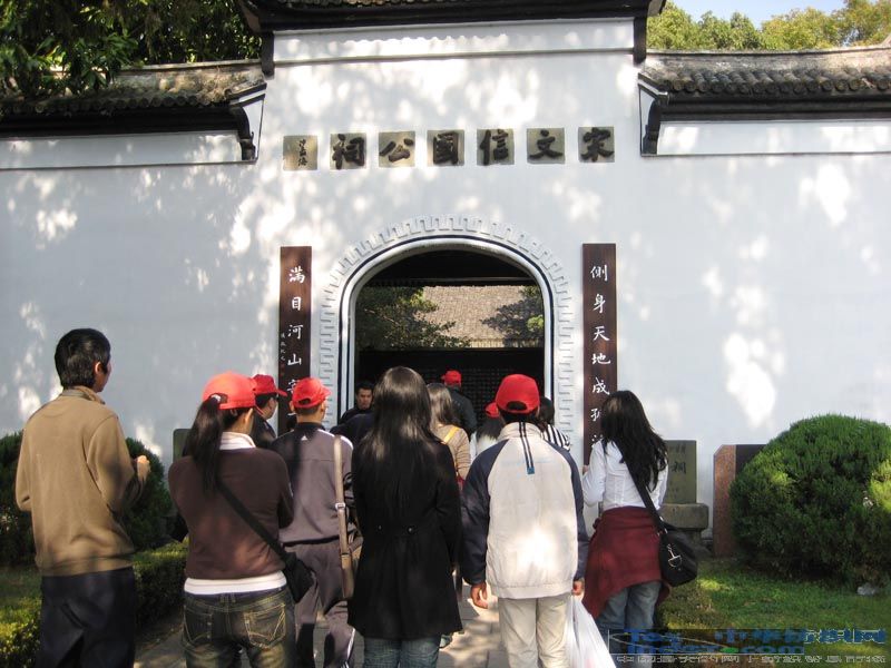 ������ʿ֮־���I�ۍ��ԏ�