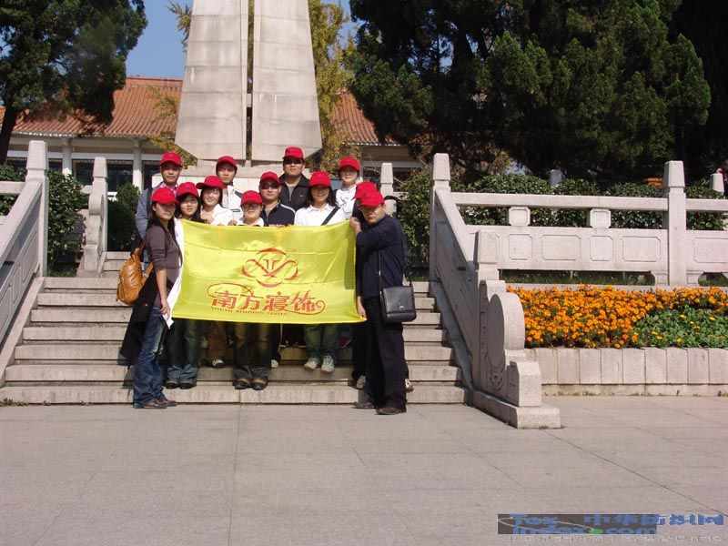 ������ʿ֮־���I�ۍ��ԏ�