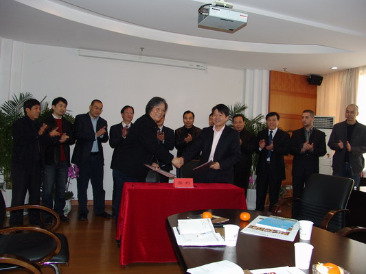 浙理工大家紡面料設(shè)計(jì)研發(fā)中心成立