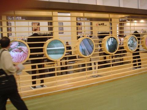 ���������Ї�܊�F(tu��n)�īC�C����