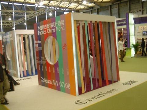 ���������Ї�܊�F(tu��n)�īC�C����