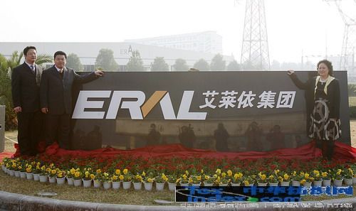 �I(xi��n)�Yʮ�����հ��R�����F(tu��n)��ʽ����