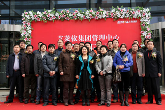 ���R���lչ�������_�A