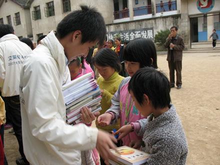 ���R���ʺ�Ӌ��ϵ�Ј��֮��