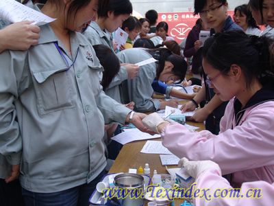 �Ϸ�����w�o���IѪչ�����L��