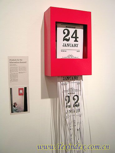 Chrono shredder日歷 和昨說再見Chronoshredder日歷