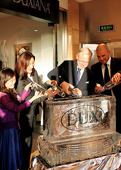 ���Ҿ�Ʒ��DUX����ʢ���_�I