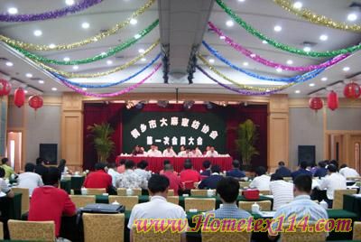 �Ҽ�Ѹ�Ͱlչ�ٴ���Ҽ��f������