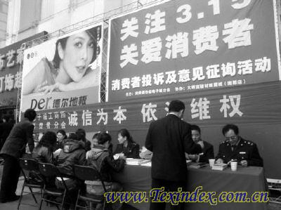 �Ҿӽ����I��S�����y���� 