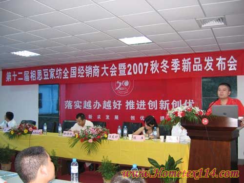 07�t���Ҽ�ȫ����(j��ng)�N�̴���F(xi��n)��