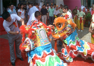 ����ɯ�Ҽ��B�ݵ�ʢ���_�I