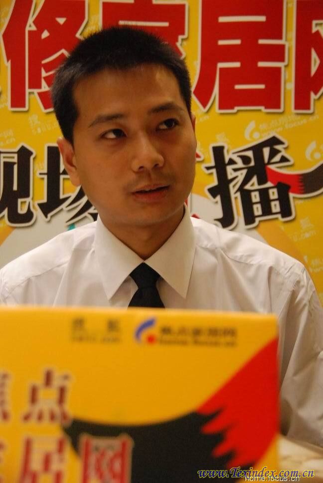 07���ڼҼ�չ֮���L�h�������B��