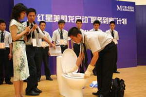 �Ҿ��u�����ƺ���ʽ����