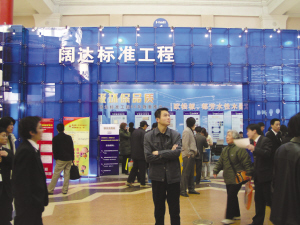 ���˟ᳱ���M���b���g