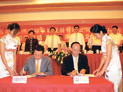 ӿ�·��H�Ҽ���������ʽ���s