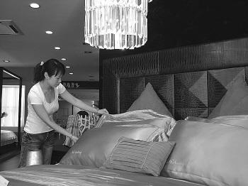 һ�״�����Ʒ�rֵ���f��