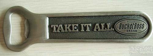 男人們的千奇百怪開瓶器