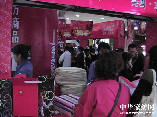 �����Ҽ� ��ռ�Ј����Є�