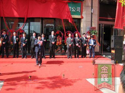 �Ҽ��J�˾�ڴ����¡���_�I