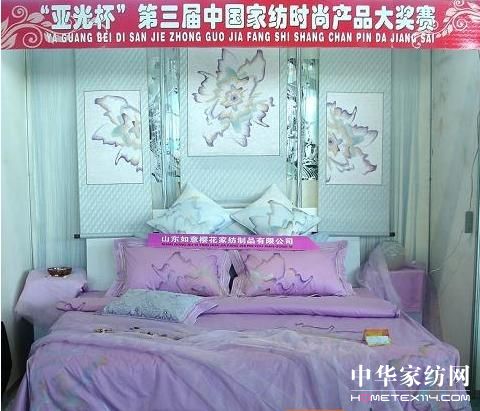 �ѻ��Ҽ��@�Õr(sh��)�Юa(ch��n)Ʒ��(ji��ng)