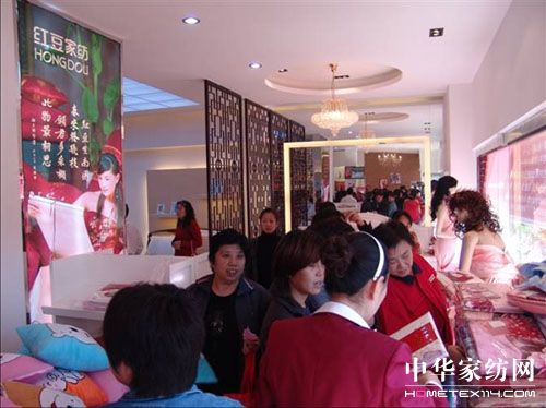 �t���Ҽ���(j��)�ϵ��_�I(y��)