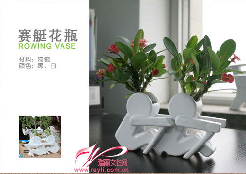 奧運主題飾品成趁世之火