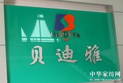 ؐ���Ų��I�߾��¸ߙn�aƷ·��