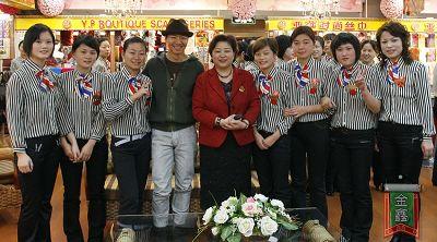 《同一首歌》光臨南通亞萍家紡