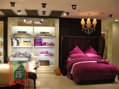 四大活動助推喬德家紡新跨越