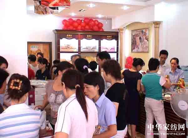 睡康寧:廣東紫金專賣店盛大開業(yè)