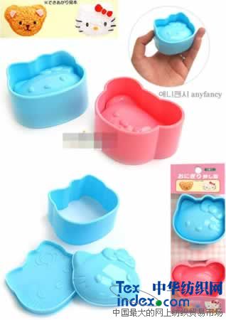 超Q的日韓風(fēng)格趣味家居