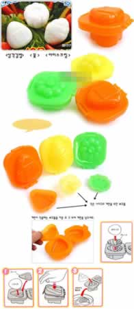 超Q的日韓風(fēng)格趣味家居