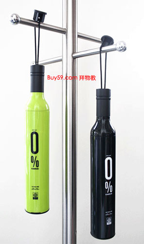 瓶裝雨傘給你一個彩色殼