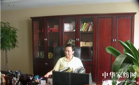 王國(guó)達(dá) 被芯專(zhuān)家就是阿思家家紡