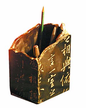 �{(di��o)��(ji��)��Օ����Ͽɐ�С�[�O(sh��)