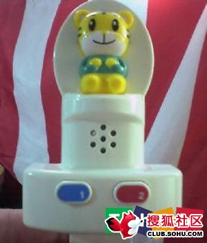 �ձ���20���Ź�С��ߣ�����