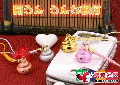 �ձ���20���Ź�С��ߣ�һ��