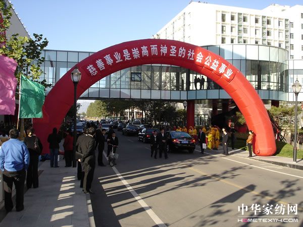 �����@�����в�ƽ�^ʮ�Ѵ�����I�Q̖