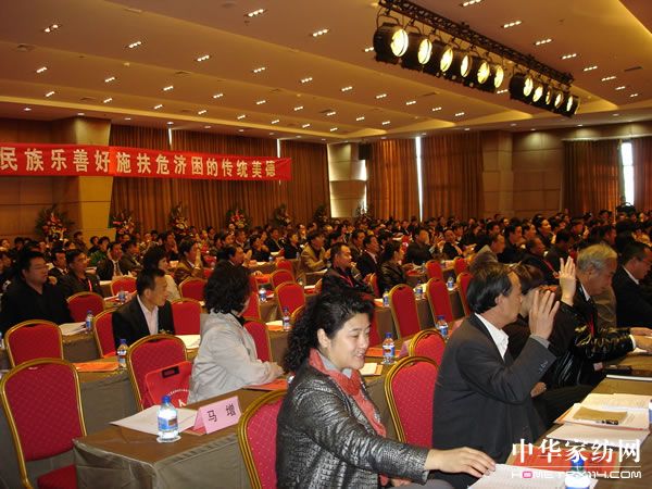 可欣獲北京市昌平區(qū)十佳慈善企業(yè)稱號